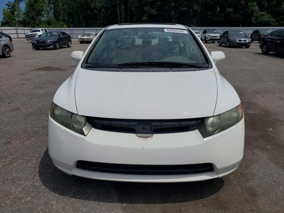 Продаж на аукціоні авто 2006 Honda Civic, vin: 2HGFA16846H508343, номер лоту: 60666346