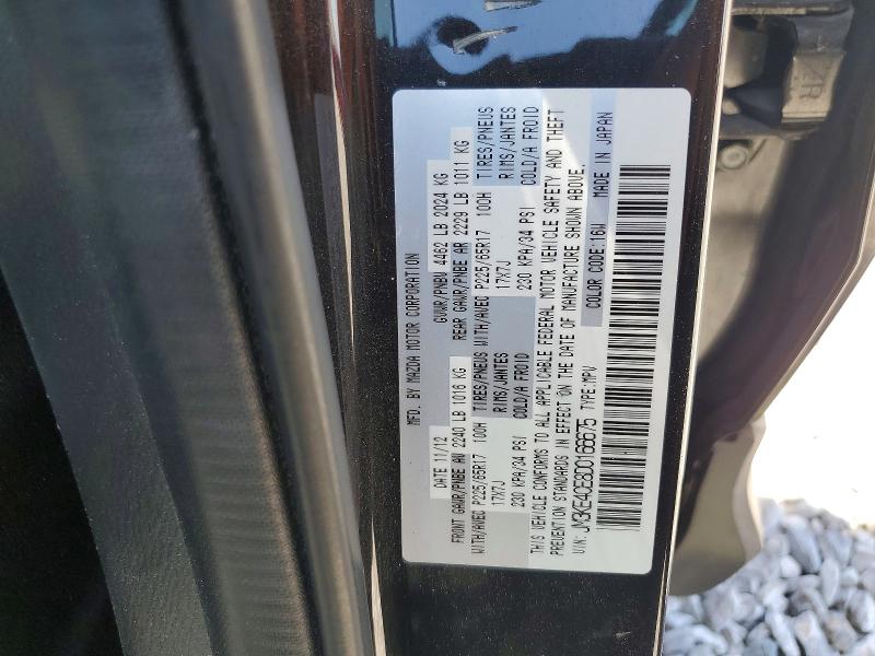 Aukcja sprzedaży 2013 Mazda Cx-5, vin: JM3KE4CE8D0166675, numer aukcji: 59721086