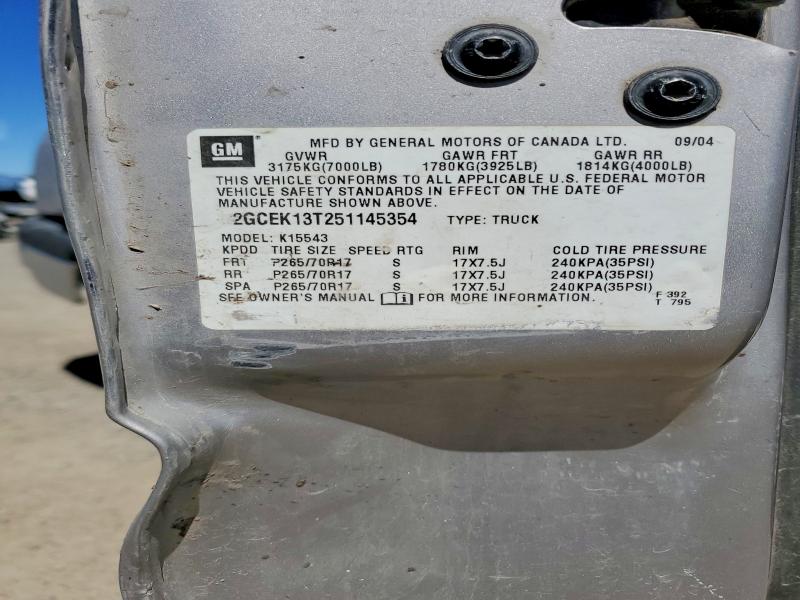 2005 Chevrolet Silverado მანქანა იყიდება აუქციონზე, vin: 2GCEK13T251145354, აუქციონის ნომერი: 60070876