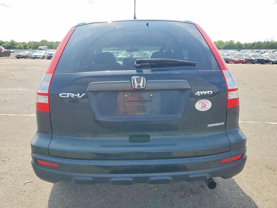 Aukcja sprzedaży 2011 Honda Cr-v, vin: 5J6RE4H44BL078378, numer aukcji: 62646476