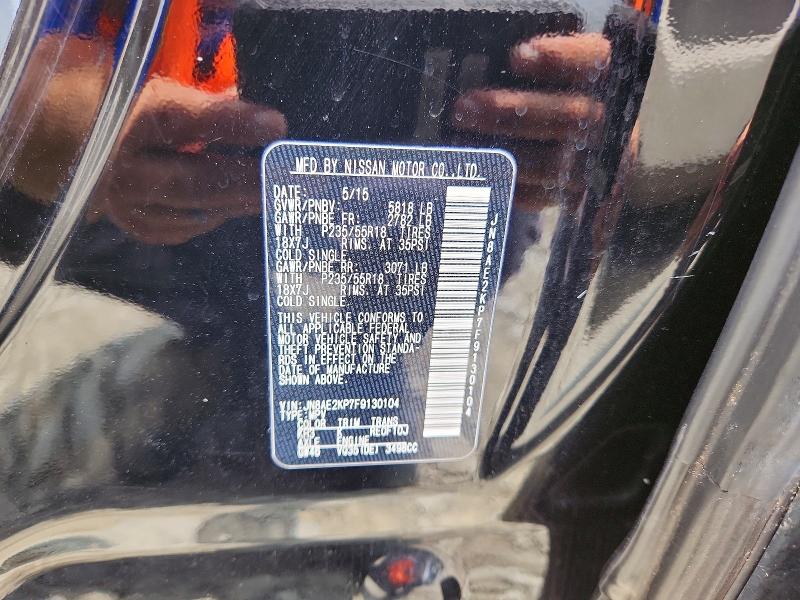 Продаж на аукціоні авто 2015 Nissan Quest, vin: JN8AE2KP7F9130104, номер лоту: 60235696