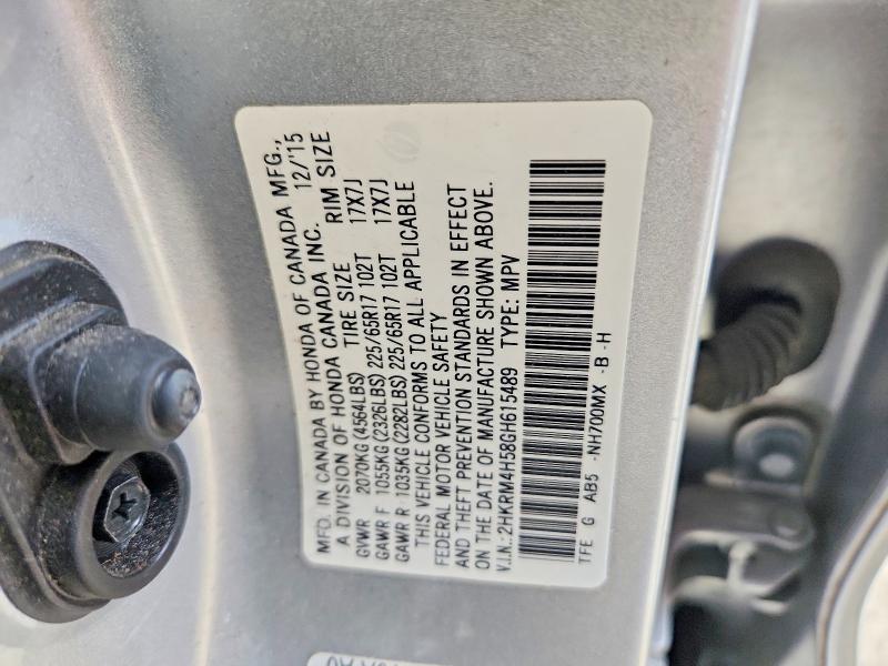 2016 Honda Cr-v მანქანა იყიდება აუქციონზე, vin: 2HKRM4H58GH615489, აუქციონის ნომერი: 59188196