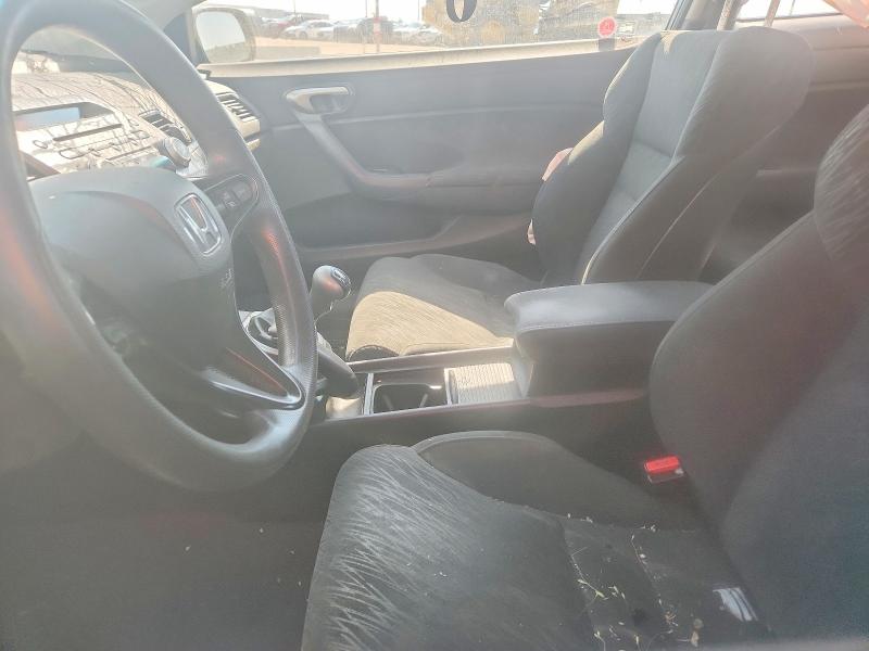 Продажа на аукционе авто 2007 Honda Civic, vin: 2HGFG11667H013695, номер лота: 62098246