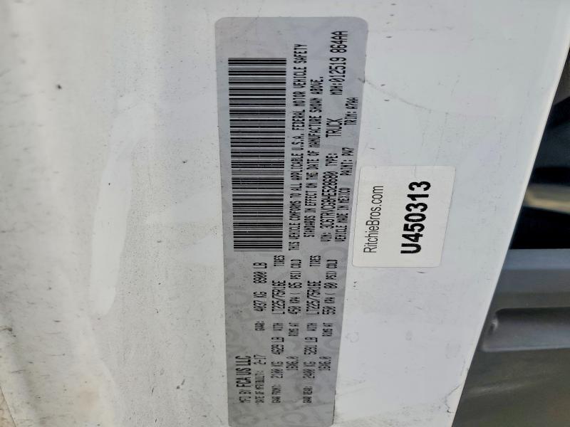 Продажа на аукционе авто 2017 Ram Promaster 2500, vin: 3C6TRVCG8HE528680, номер лота: 58754606