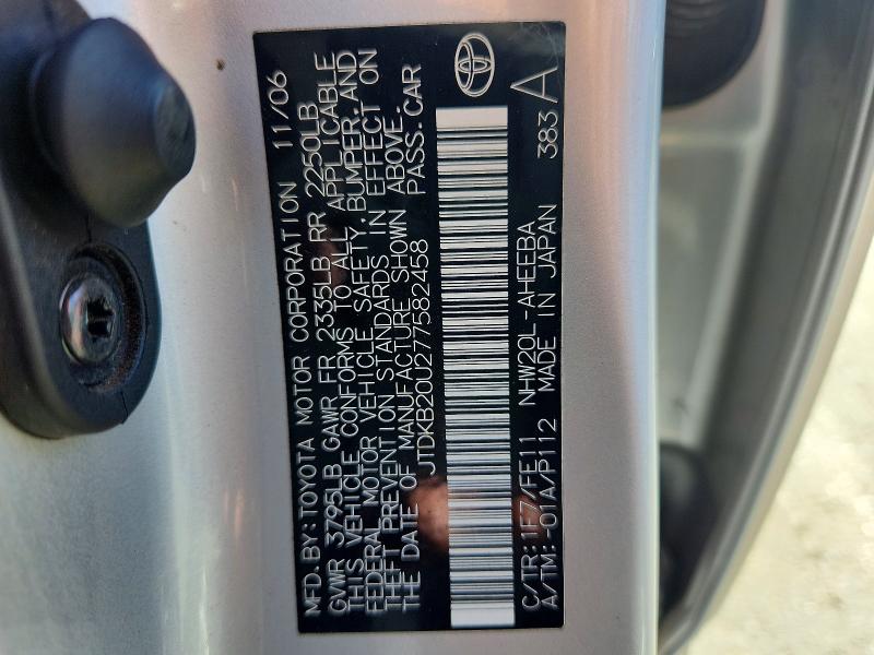 Auction sale of the 2007 Toyota Prius, vin: JTDKB20U277582458, lot number: 63199806
