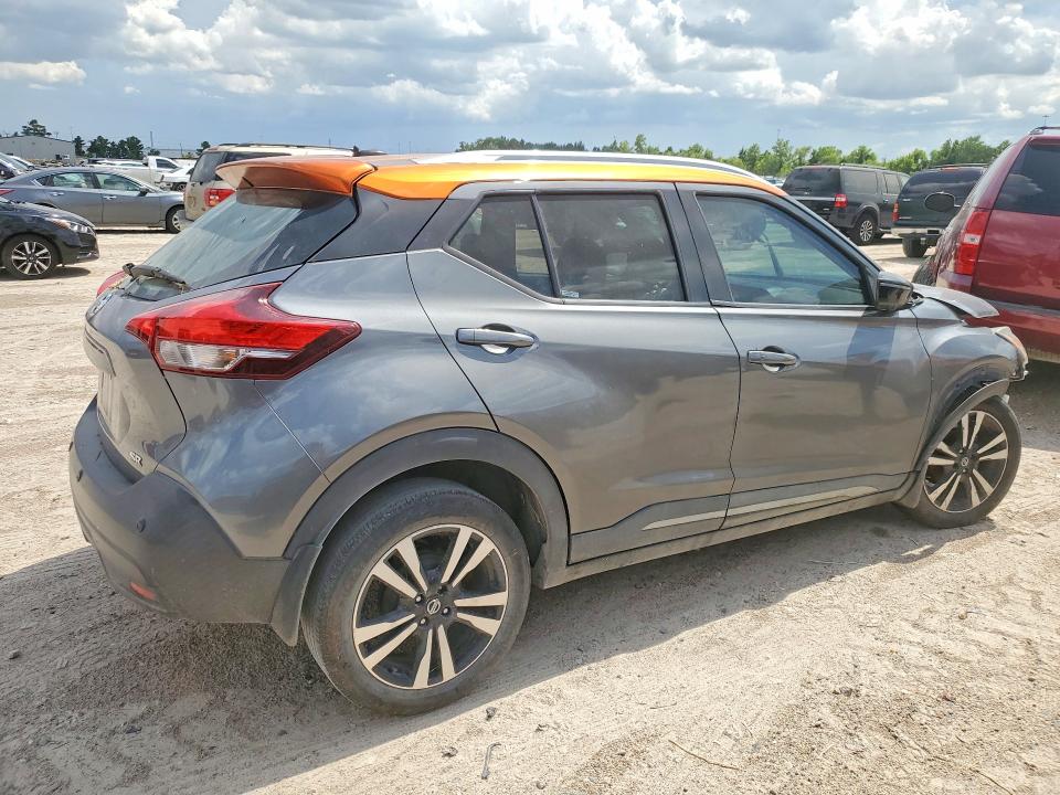 2020 Nissan Kicks მანქანა იყიდება აუქციონზე, vin: 3N1CP5DV1LL518222, აუქციონის ნომერი: 59736256