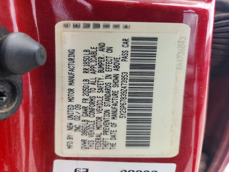 2009 Pontiac Vibe მანქანა იყიდება აუქციონზე, vin: 5Y2SP67839Z473953, აუქციონის ნომერი: 62230876