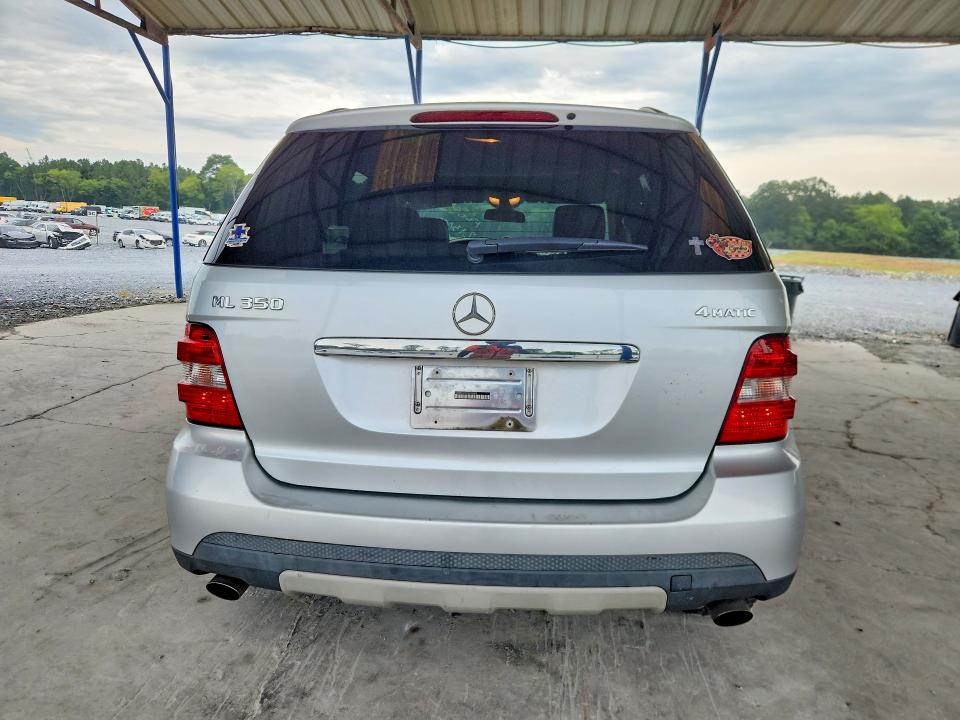 2007 Mercedes-benz Ml მანქანა იყიდება აუქციონზე, vin: 4JGBB86E07A213809, აუქციონის ნომერი: 62662806