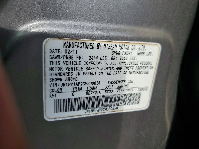 62242976 :رقم المزاد ، JN1BY1AP2CM330838 vin ، 2012 Infiniti M37 مزاد بيع