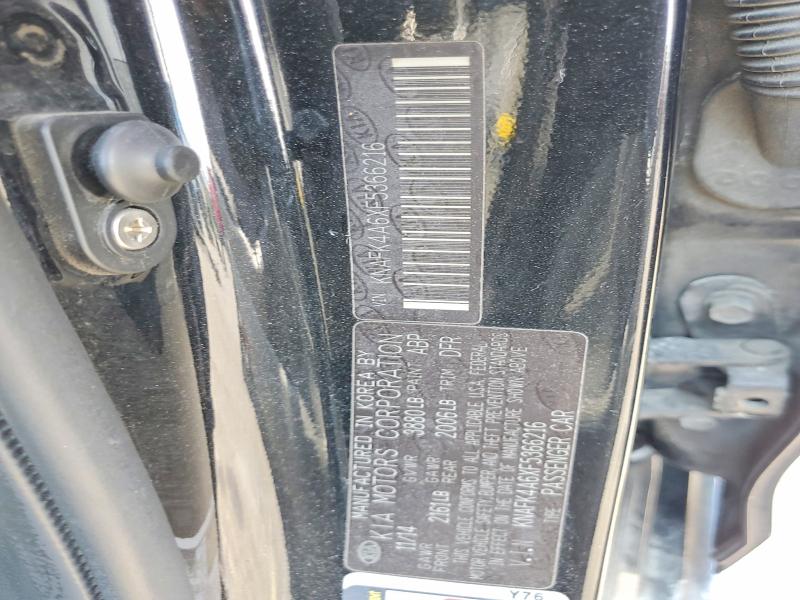 Aukcja sprzedaży 2015 Kia Forte, vin: KNAFK4A6XF5366216, numer aukcji: 63493486