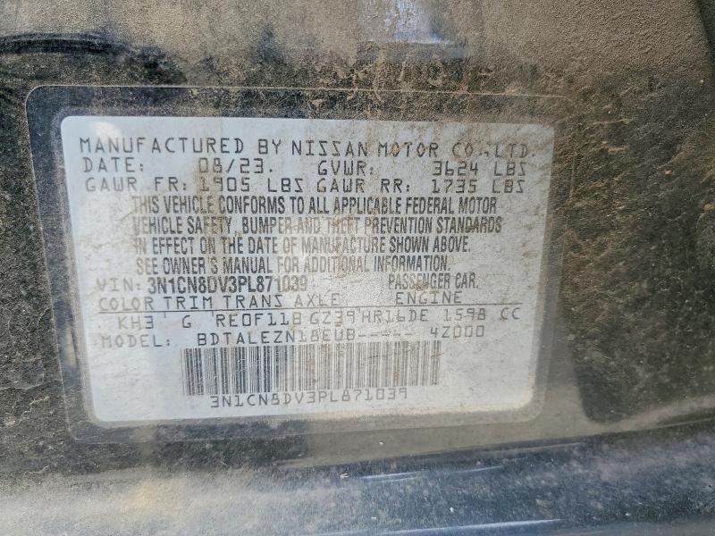 61974686 :رقم المزاد ، 3N1CN8DV3PL871039 vin ، 2023 Nissan Versa مزاد بيع