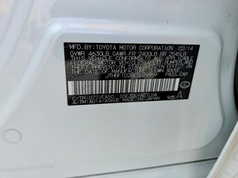 Aukcja sprzedaży 2014 Lexus Is, vin: JTHBF1D28E5029859, numer aukcji: 63051676