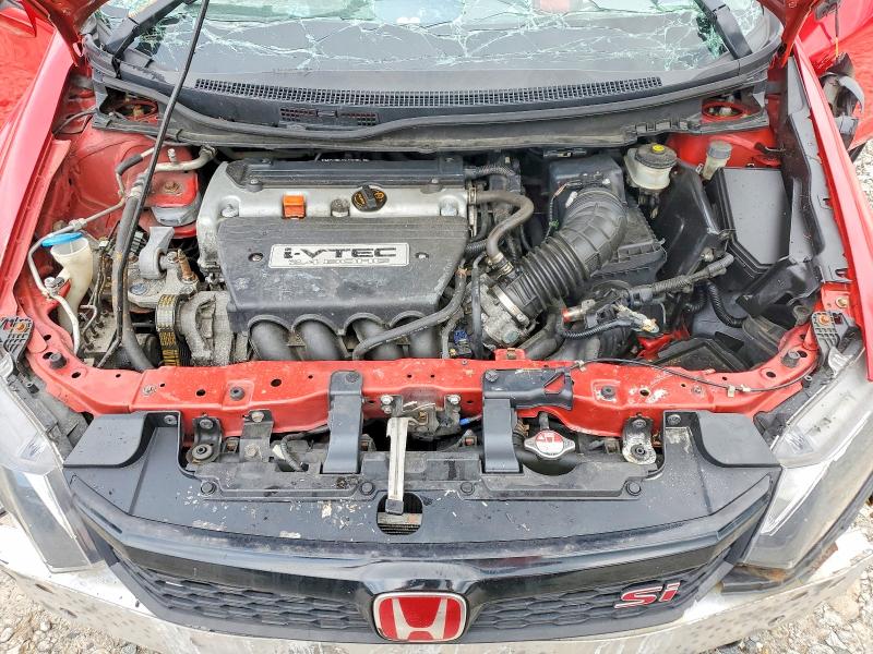 Продажа на аукционе авто 2012 Honda Civic, vin: 2HGFB6E52CH701507, номер лота: 59844586