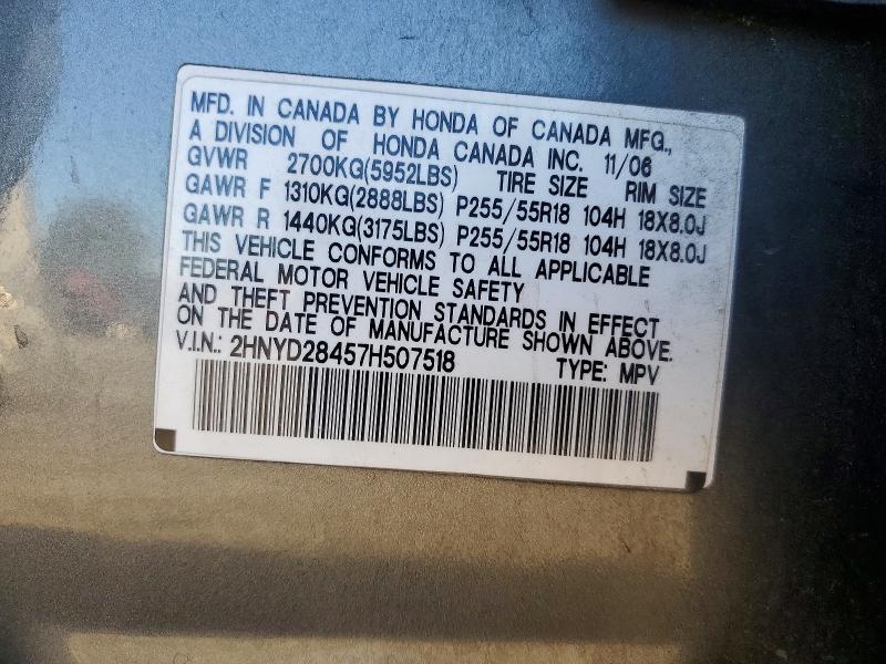 Продажа на аукционе авто 2007 Acura Mdx, vin: 2HNYD28457H507518, номер лота: 60529066