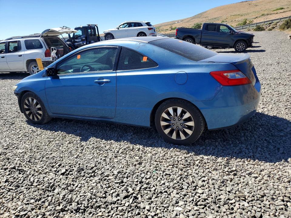Продаж на аукціоні авто 2009 Honda Civic, vin: 2HGFG12889H532413, номер лоту: 60392596