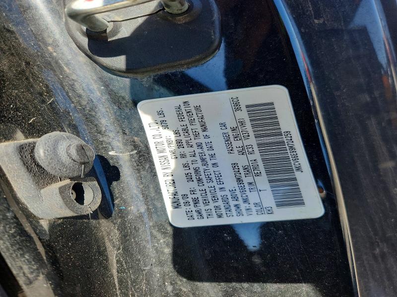 Aukcja sprzedaży 2009 Infiniti G37 Convertible, vin: JNKCV66E99M724259, numer aukcji: 63693146