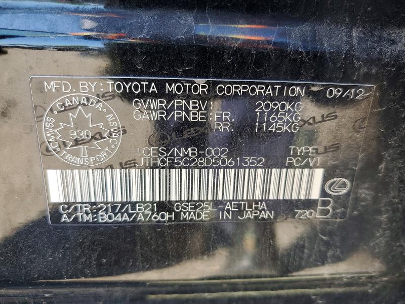 60669966 :رقم المزاد ، JTHCF5C28D5061352 vin ، 2013 Lexus Is مزاد بيع