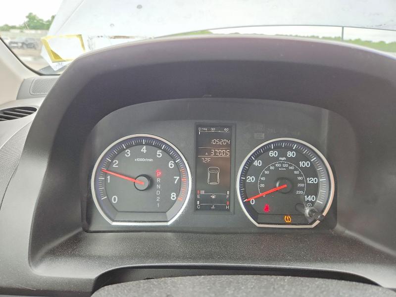 Aukcja sprzedaży 2008 Honda Cr-v, vin: JHLRE48748C048647, numer aukcji: 59986056