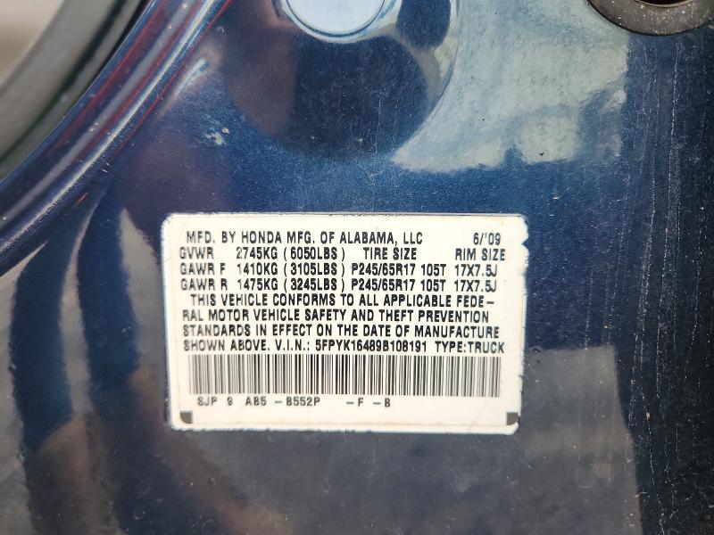 Продаж на аукціоні авто 2009 Honda Ridgeline, vin: 5FPYK16489B108191, номер лоту: 62752416