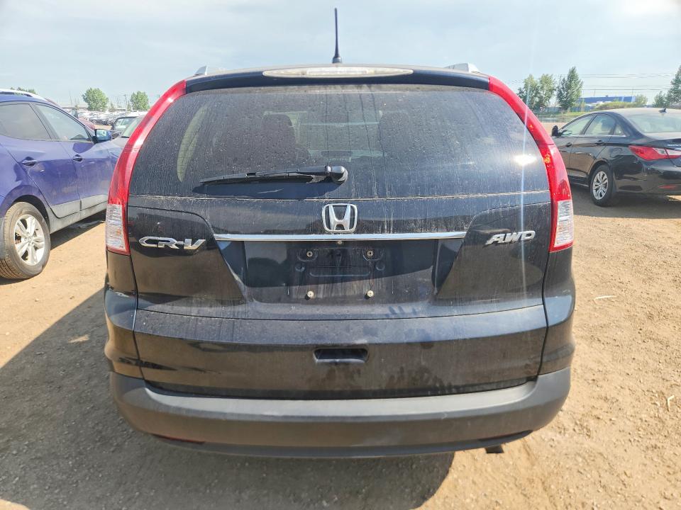 2014 Honda Cr-v მანქანა იყიდება აუქციონზე, vin: 2HKRM4H50EH119924, აუქციონის ნომერი: 61749526