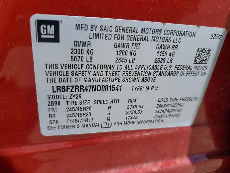 2022 Buick Envision მანქანა იყიდება აუქციონზე, vin: LRBFZRR47ND081541, აუქციონის ნომერი: 62314916