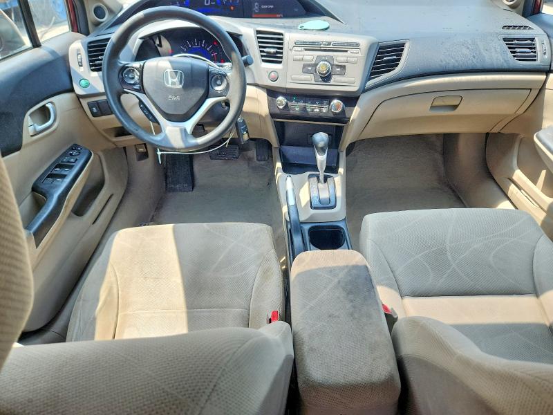 Продажа на аукционе авто 2012 Honda Civic, vin: 19XFB2F87CE321509, номер лота: 60754206