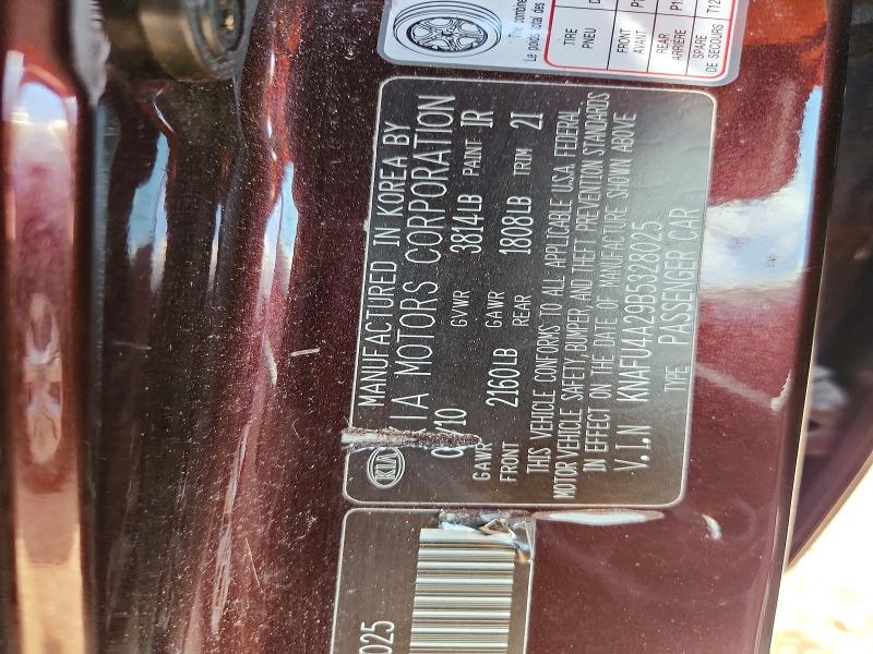 2011 Kia Forte მანქანა იყიდება აუქციონზე, vin: KNAFU4A29B5328025, აუქციონის ნომერი: 60197876