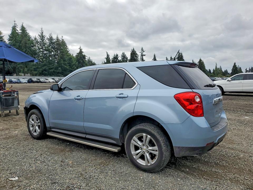 2015 Chevrolet Equinox მანქანა იყიდება აუქციონზე, vin: 2GNALAEK9F6348530, აუქციონის ნომერი: 61745916