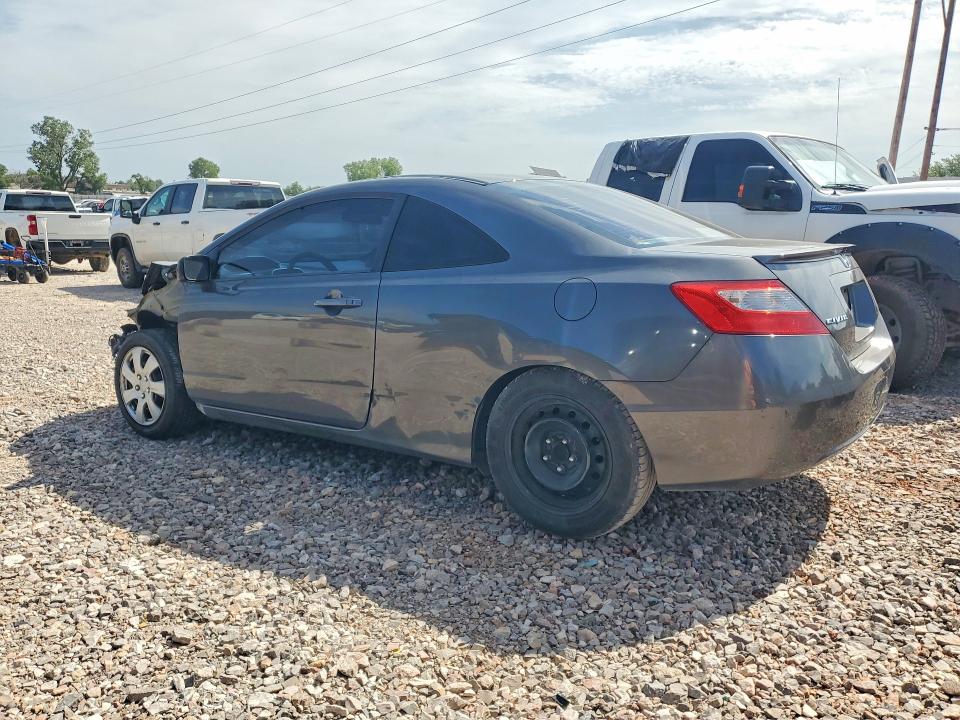 2011 Honda Civic მანქანა იყიდება აუქციონზე, vin: 2HGFG1B68BH507421, აუქციონის ნომერი: 59798536