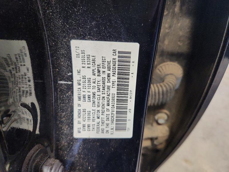 2013 Honda Accord მანქანა იყიდება აუქციონზე, vin: 1HGCR2F81DA008900, აუქციონის ნომერი: 76294045