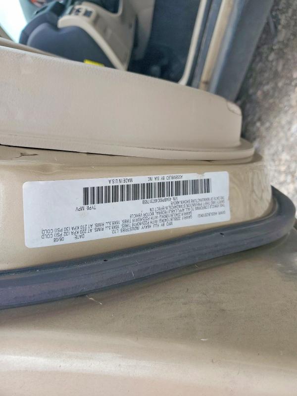 60204386 :رقم المزاد ، 4S4BP60C497317958 vin ، 2009 Subaru Outback مزاد بيع
