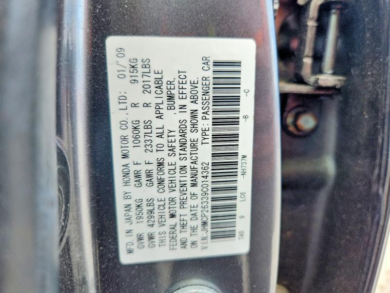 Aukcja sprzedaży 2009 Honda Accord, vin: JHMCP26339C014362, numer aukcji: 59342986