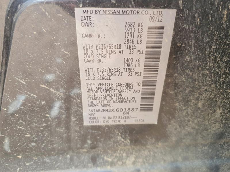 Продажа на аукционе авто 2013 Nissan Pathfinder, vin: 5N1AR2MM1DC601887, номер лота: 62080536