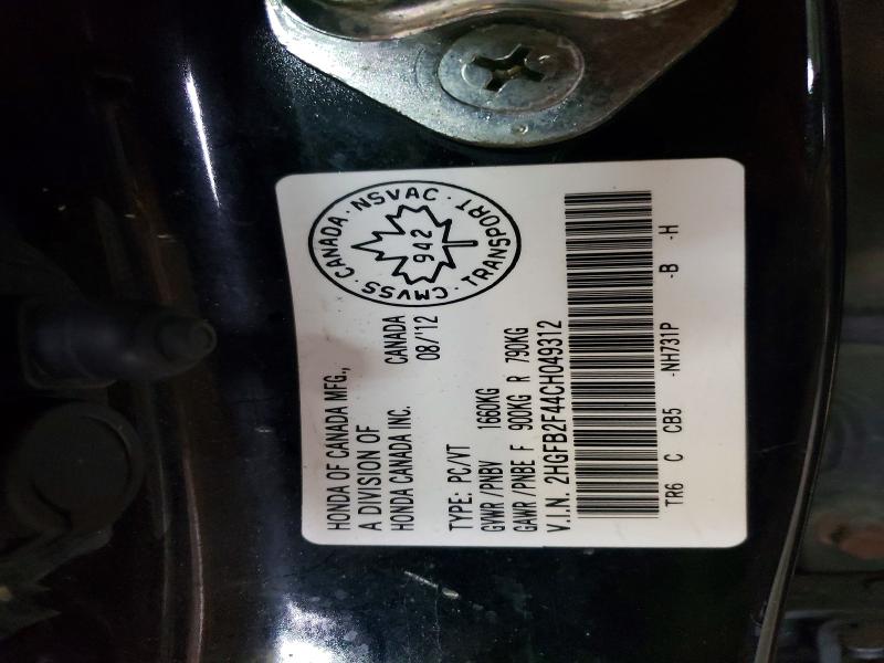 2012 Honda Civic მანქანა იყიდება აუქციონზე, vin: 2HGFB2F44CH049312, აუქციონის ნომერი: 62313006