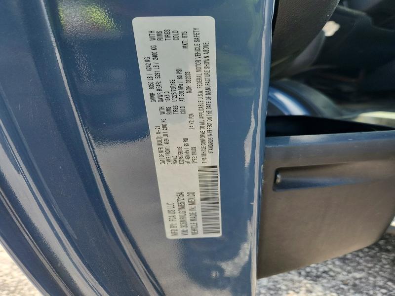 59331446 :رقم المزاد ، 3C6MRVJG7ME572154 vin ، 2021 Ram Promaster 1500 مزاد بيع