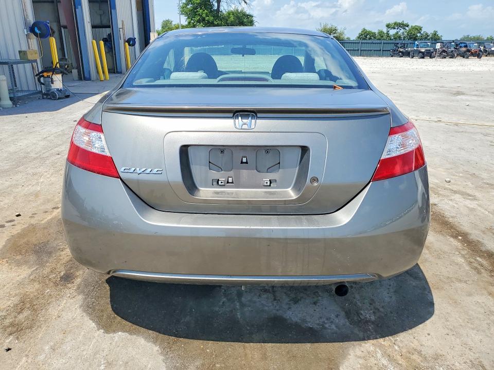 2007 Honda Civic მანქანა იყიდება აუქციონზე, vin: 2HGFG12687H558456, აუქციონის ნომერი: 61921836