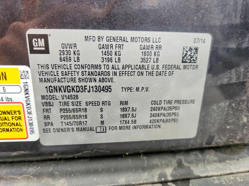 2015 Chevrolet Traverse მანქანა იყიდება აუქციონზე, vin: 1GNKVGKD3FJ130495, აუქციონის ნომერი: 62846026