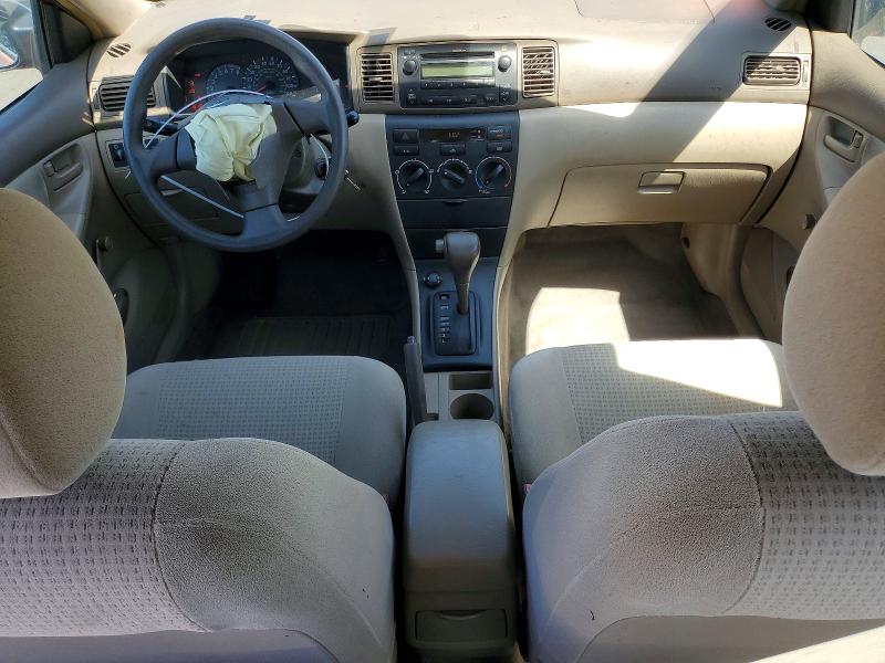 2007 Toyota Corolla მანქანა იყიდება აუქციონზე, vin: JTDBR32E870104450, აუქციონის ნომერი: 62444036