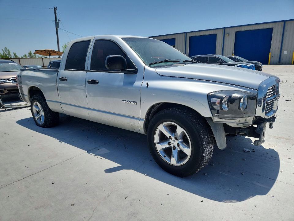 Продажа на аукционе авто 2008 Dodge Ram 1500, vin: 1D7HA18N28S598443, номер лота: 62046476