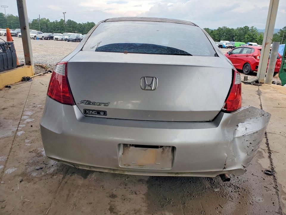 Продаж на аукціоні авто 2008 Honda Accord, vin: 1HGCS12358A024757, номер лоту: 60682136