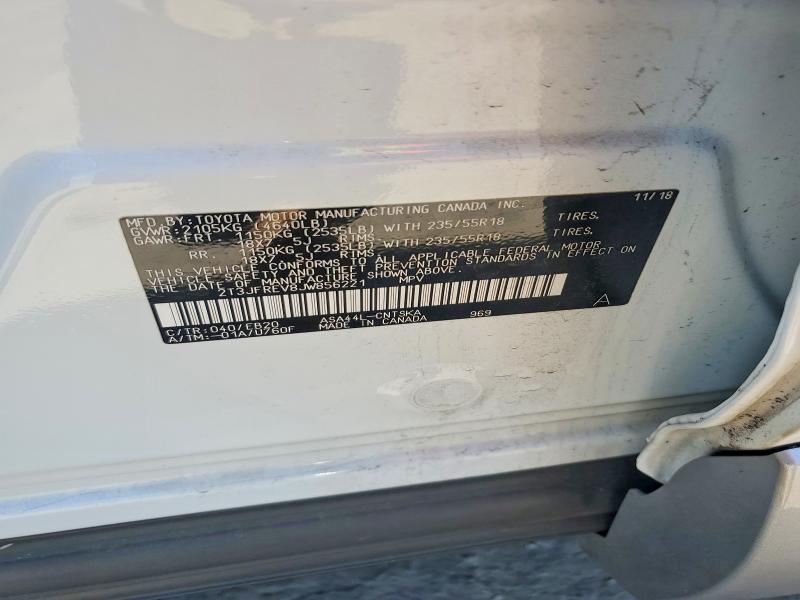 2018 Toyota Rav4 მანქანა იყიდება აუქციონზე, vin: 2T3JFREV8JW856221, აუქციონის ნომერი: 61541986