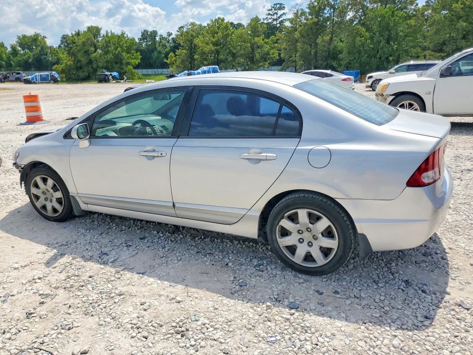 2010 Honda Civic მანქანა იყიდება აუქციონზე, vin: 2HGFA1F55AH533864, აუქციონის ნომერი: 60010066