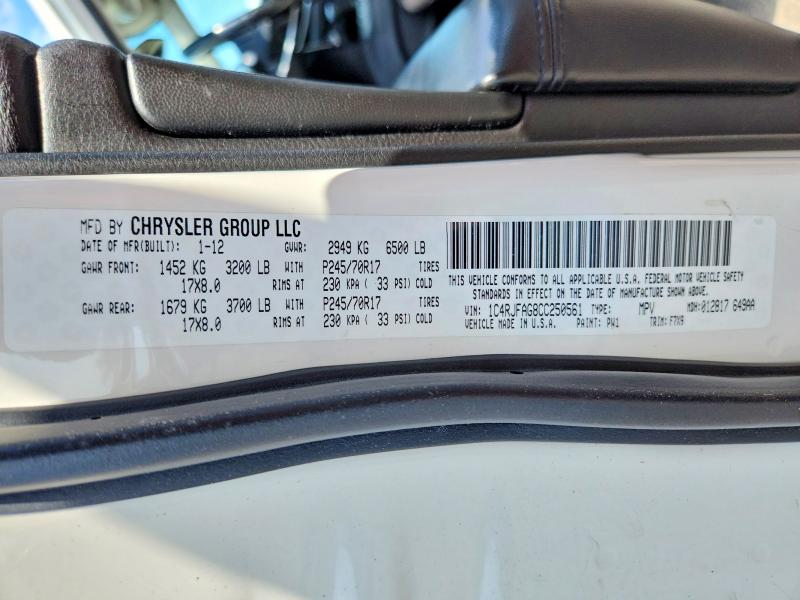 Продажа на аукционе авто 2012 Jeep Grand Cherokee, vin: 1C4RJFAG8CC250561, номер лота: 63571386