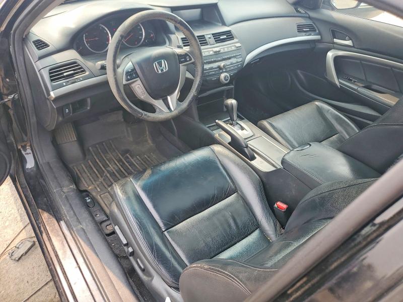 2012 Honda Accord მანქანა იყიდება აუქციონზე, vin: 1HGCS2B86CA008223, აუქციონის ნომერი: 61809456