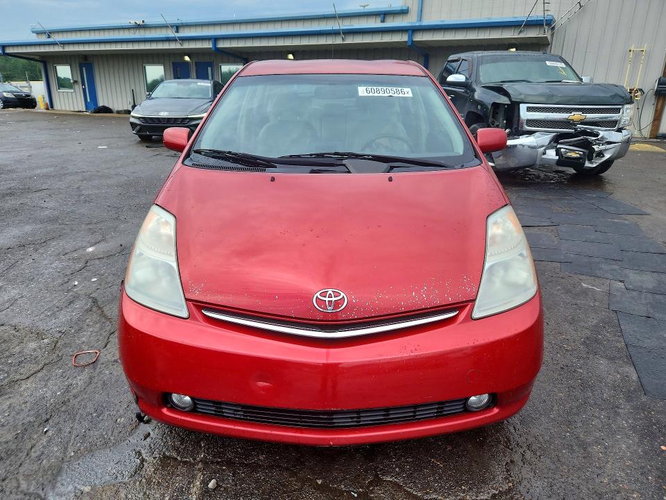 2009 Toyota Prius მანქანა იყიდება აუქციონზე, vin: JTDKB20UX93496826, აუქციონის ნომერი: 60890586