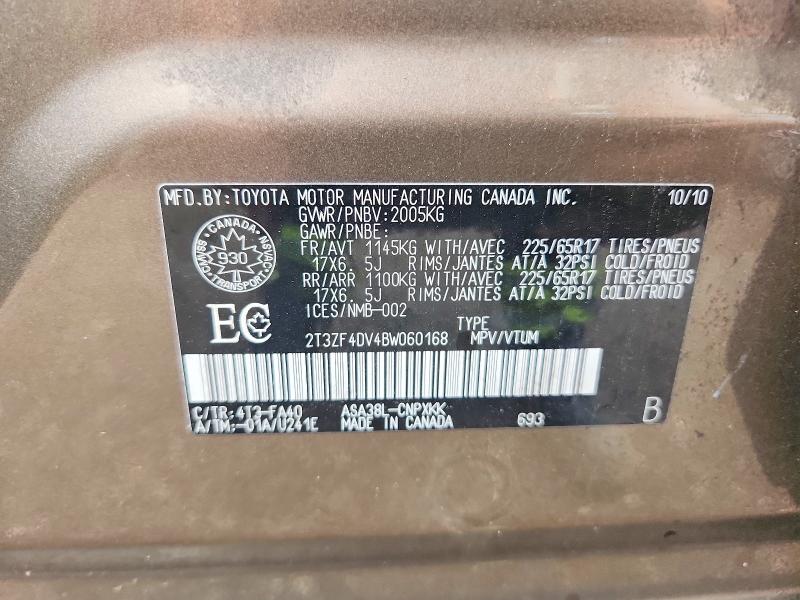 Продаж на аукціоні авто 2011 Toyota Rav4, vin: 2T3ZF4DV4BW060168, номер лоту: 61978236