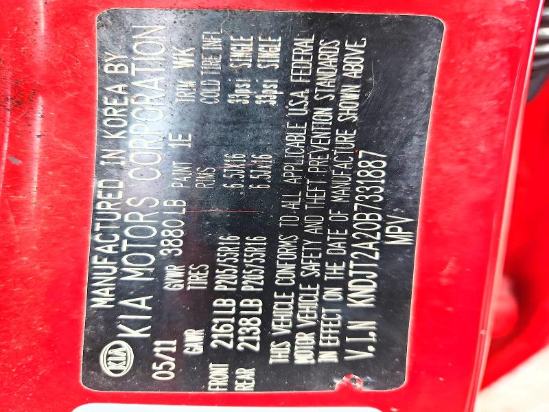 Aukcja sprzedaży 2011 Kia Soul, vin: KNDJT2A20B7331887, numer aukcji: 62683966