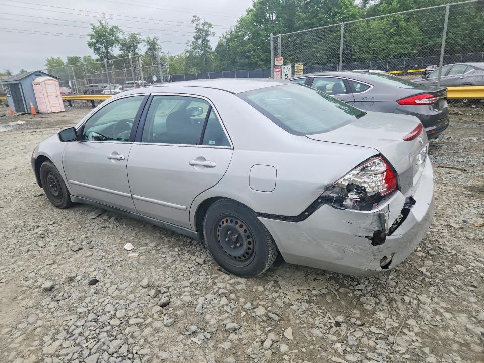 2007 Honda Accord მანქანა იყიდება აუქციონზე, vin: 3HGCM56477G704552, აუქციონის ნომერი: 59871866