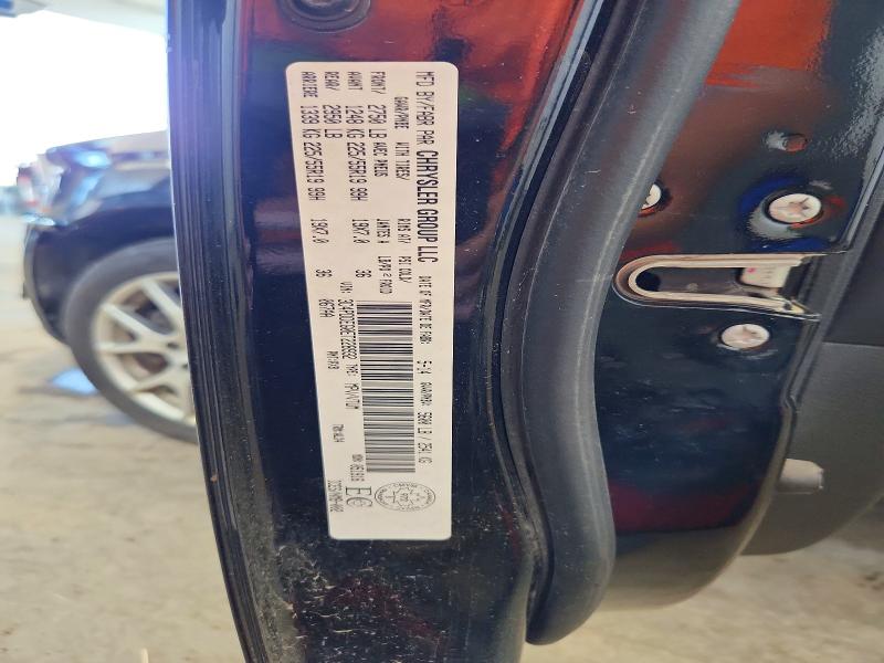 2014 Dodge Journey მანქანა იყიდება აუქციონზე, vin: 3C4PDDEG0ET228932, აუქციონის ნომერი: 60247876