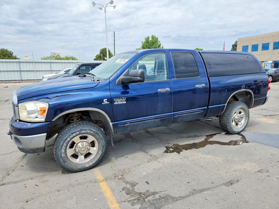 Продаж на аукціоні авто 2007 Dodge Ram 2500, vin: 1D7KS28C67J501336, номер лоту: 61988796